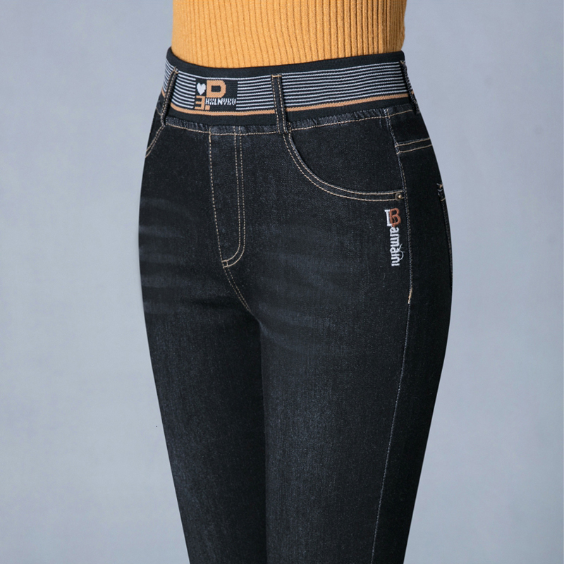 Women's Jeans Korean Large 36 Straight Jeans Women's Casaul Loose Vintage Jeans Vintage Trousers High Waist Vaqueros Elastic Pantalones 2304
