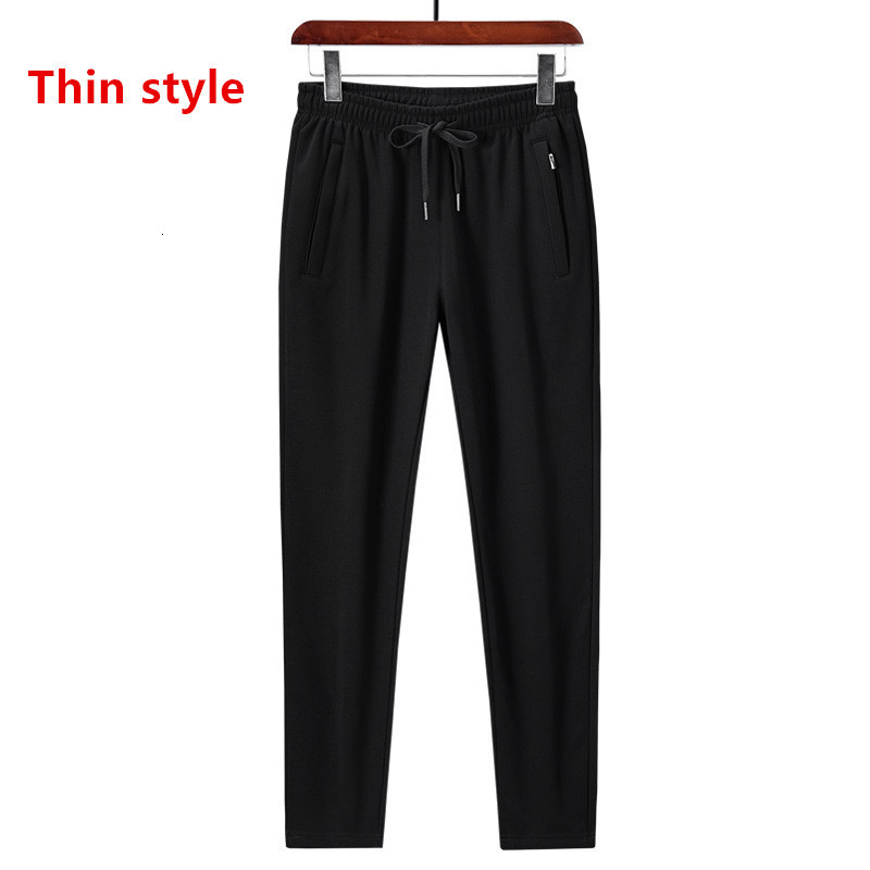 Men's Pants Korean Style Straight Sports Running Pants Men's Spring and Autumn Loose Relaxed Pure Cotton Large L-8Xl 135Kg Knitted Men'