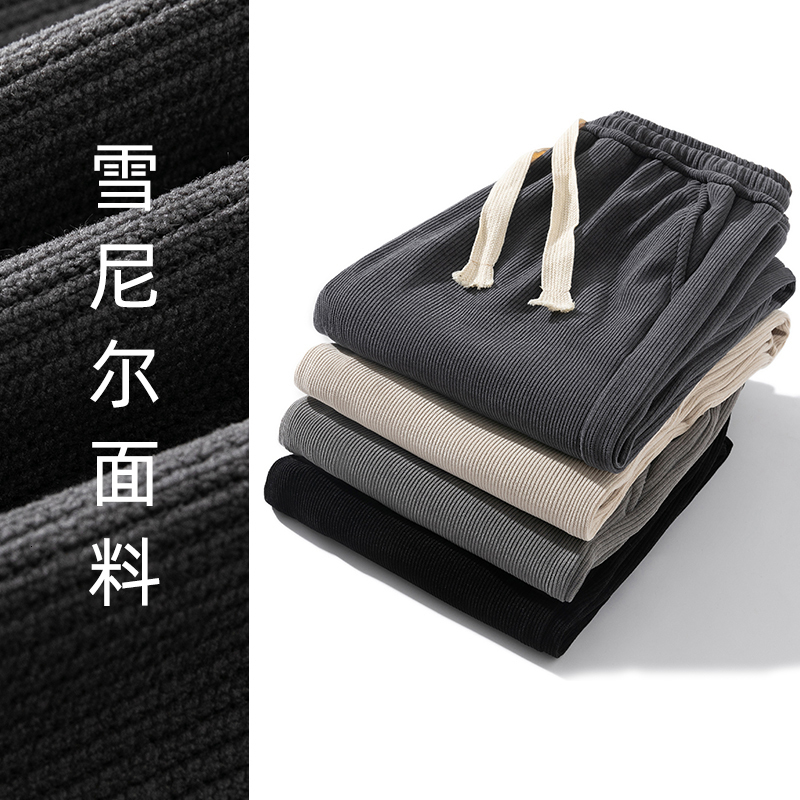 Men's Pants Men's casual pants Corduroy men's straight pants men's loose wide leg Trousers men's sports pants tight pants 230