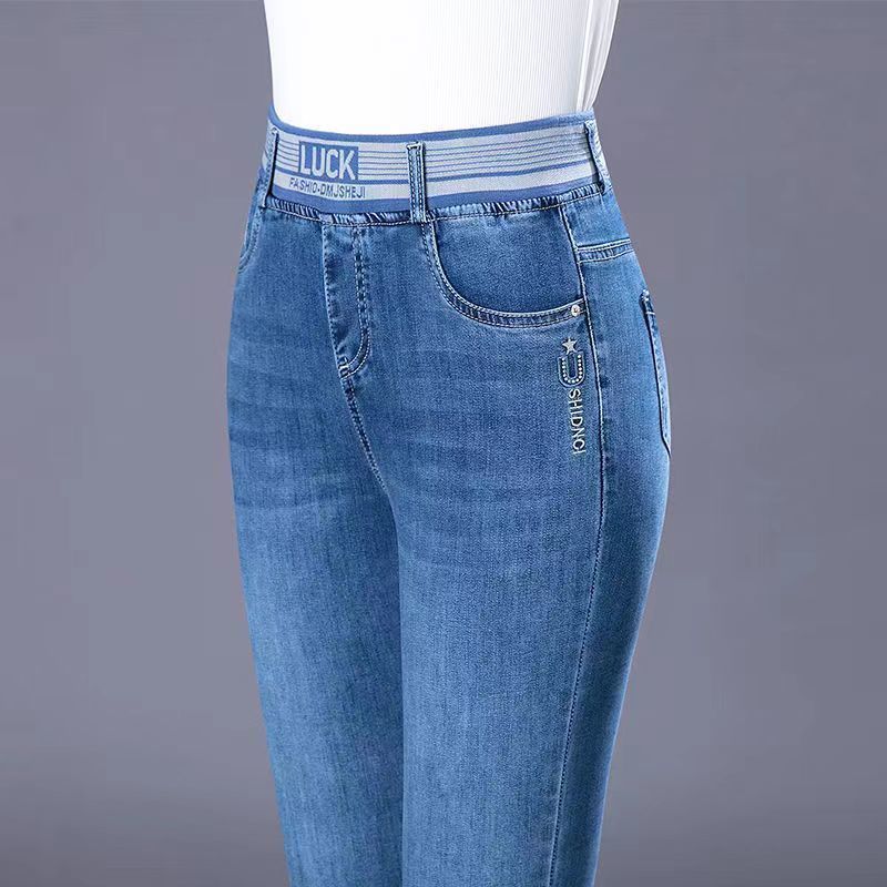 Women's Jeans Korean Large 36 Straight Jeans Women's Casaul Loose Vintage Jeans Vintage Trousers High Waist Vaqueros Elastic Pantalones 2304