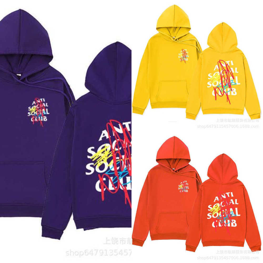 Assc Anti Social Club 2023 Sweater Men' Autumn and Winter Plush Hoodie Street Fashion Coat Men80, Purple
Assc Anti Social Club 2023 Sweater Men' Autumn and Winter Plush Hoodie Street Fashion Coat Men80, Purple