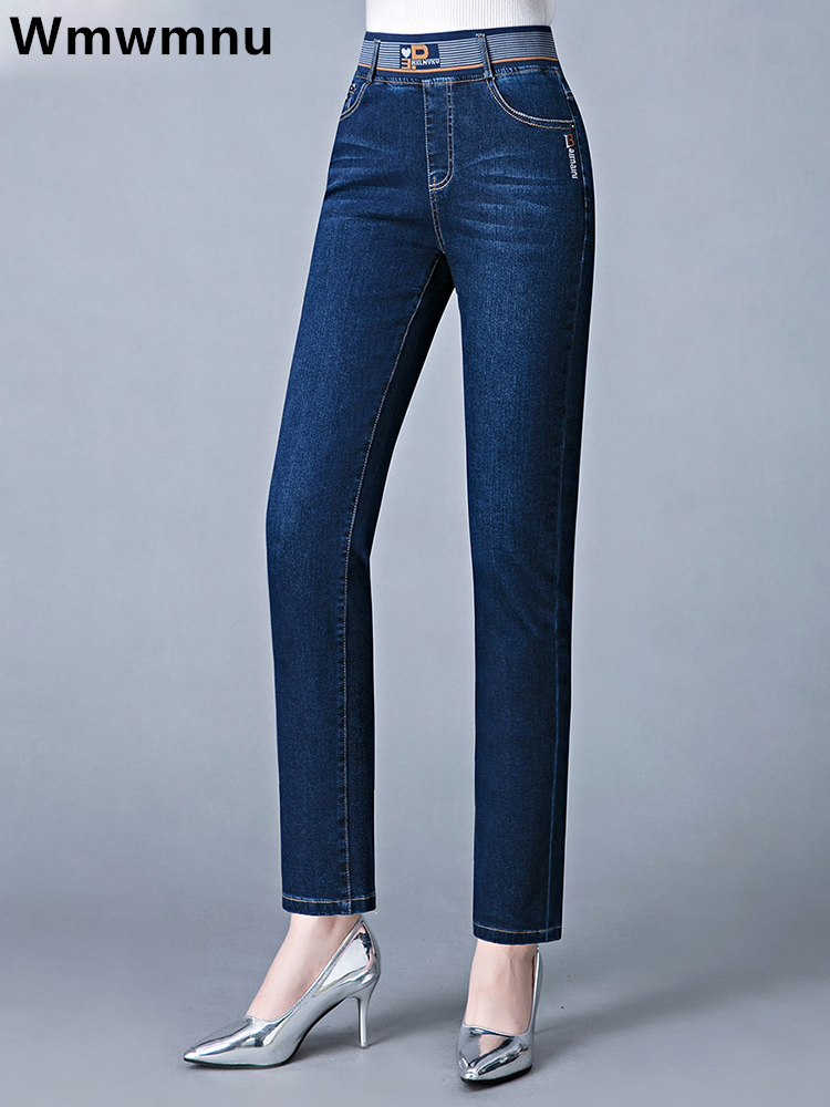 Women's Jeans Korean Large 36 Straight Jeans Women's Casaul Loose Vintage Jeans Vintage Trousers High Waist Vaqueros Elastic Pantalones 2304