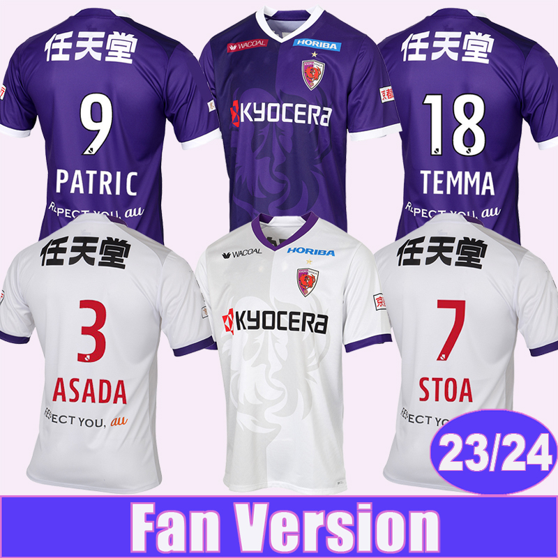 23 24 Kyoto Sanga PATRIC Mens occer Jerseys FUKUOKA YAMASAKI SOTA ASADA TEMMA Home Away Football Shirt Short Sleeve Aldult Uniforms, Qm13242 23 24 home no patch
23 24 Kyoto Sanga PATRIC Mens occer Jerseys FUKUOKA YAMASAKI SOTA ASADA TEMMA Home Away Football Shirt Short Sleeve Aldult Uniforms, Qm13242 23 24 home no patch