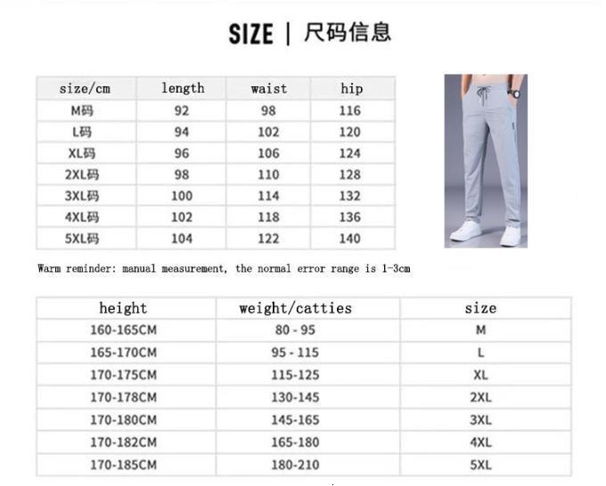 Men's Pants Summer and Spring Air Conditioned Pants Loose Quick Drying Sports Elastic Waist Brushed Asian Size 230407