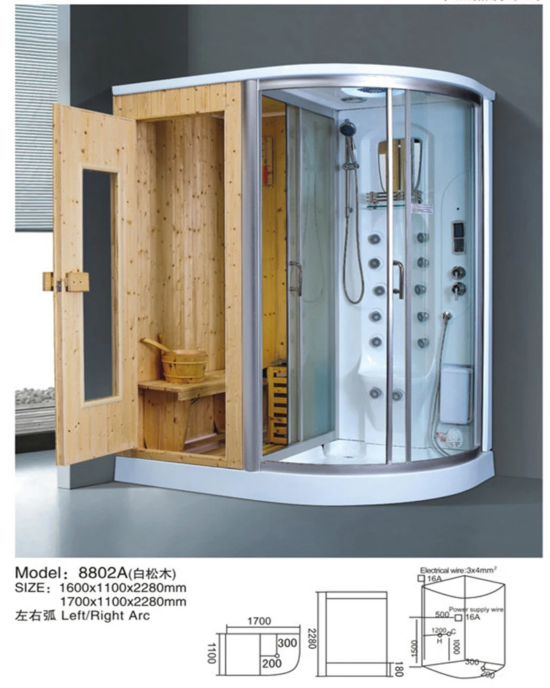 1700X1100X2150mm Dry u0026 Wet Steam Shower Enclosure Computer Control Combination Sauna Cabins LN111