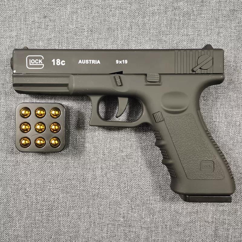 Shell throwing soft bullet gun, children's toy gun, boy's pistol simulation, ammunition supply
Shell throwing soft bullet gun, children's toy gun, boy's pistol simulation, ammunition supply