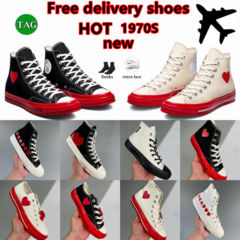 Free Delivery Red H… - image