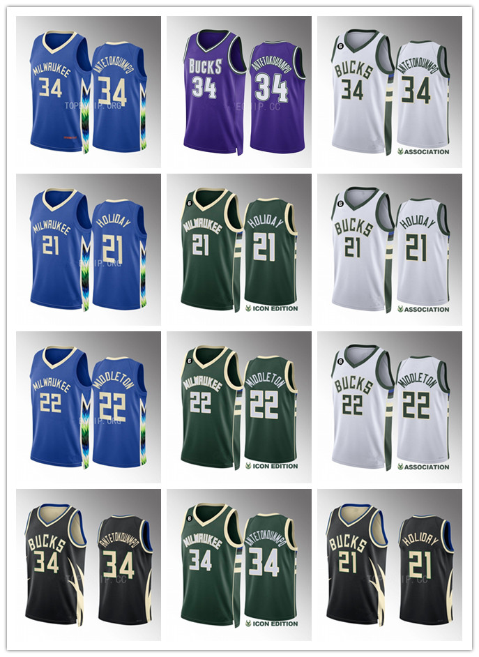 Basketball Jerseys Giannis Antetokounmpo Jrue Holiday Khris Middleton Milwaukee''Bucks''Men 2022-23 City Authentic Jersey
Basketball Jerseys Giannis Antetokounmpo Jrue Holiday Khris Middleton Milwaukee''Bucks''Men 2022-23 City Authentic Jersey