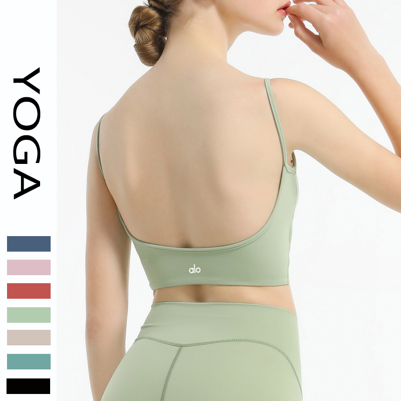 alo yoga New Designer Women's sports Activity Underwear Tights Yoga Shorts Polyester Breathable Fast jogging training pants Stretch leggings Yoga pants, 103
alo yoga New Designer Women's sports Activity Underwear Tights Yoga Shorts Polyester Breathable Fast jogging training pants Stretch leggings Yoga pants, 103