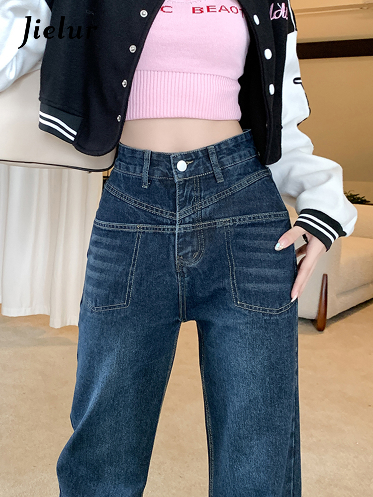 Women's Jeans Jielur High Waist Loose Leg Jeans Suitable for Women High Street Ultra Thin Straight Jeans from South Korea Suitable for Women Blue