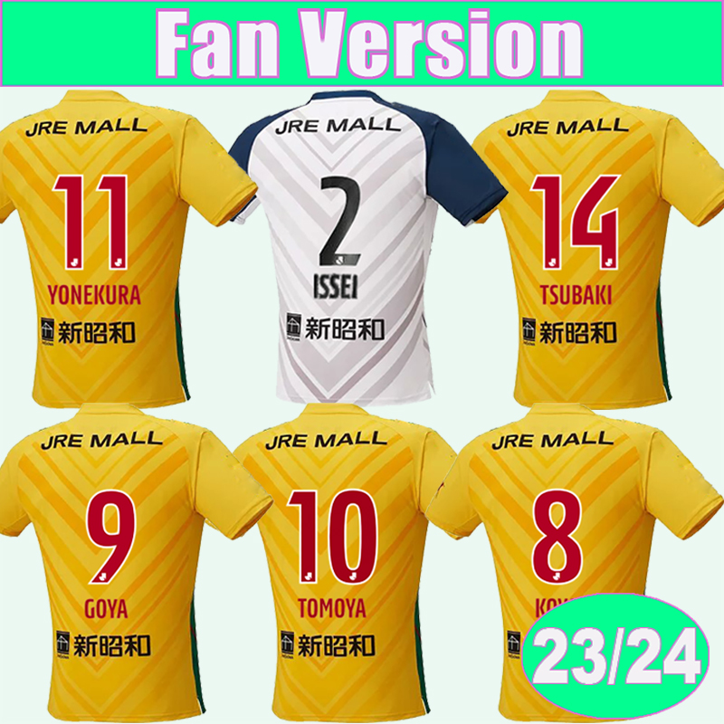 23 24 JEF United Ichihara Chiba Soccer Jerseys Mens RIKU BUWANIKA TOMOYA TSUBAKI GOYA IKKI Home Away Football Shirt Short Sleeve Uniforms, Qm13245 23 24 away no patch
23 24 JEF United Ichihara Chiba Soccer Jerseys Mens RIKU BUWANIKA TOMOYA TSUBAKI GOYA IKKI Home Away Football Shirt Short Sleeve Uniforms, Qm13245 23 24 away no patch