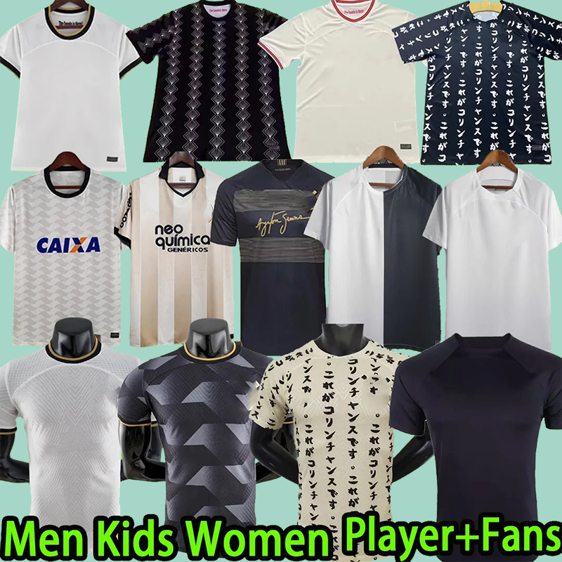 2023 Corinthian Football Jersey Boys and Girls' Set soccer jerseys 23 24 Tank Top Gabriel Barbuena CASSIO 18 19 Vintage Football Shirt 2010 2012 Player Edition shirt, 2023 new
2023 Corinthian Football Jersey Boys and Girls' Set soccer jerseys 23 24 Tank Top Gabriel Barbuena CASSIO 18 19 Vintage Football Shirt 2010 2012 Player Edition shirt, 2023 new