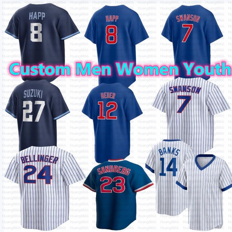 2023 Custom 7 Dansby Swanson Jersey 24 Cody Bellinger Seiya Suzuki Andrelton Simmons Nick Madrigal Marcus Stroman Willson Ian Happ Jason Men Women Youth Baseball
