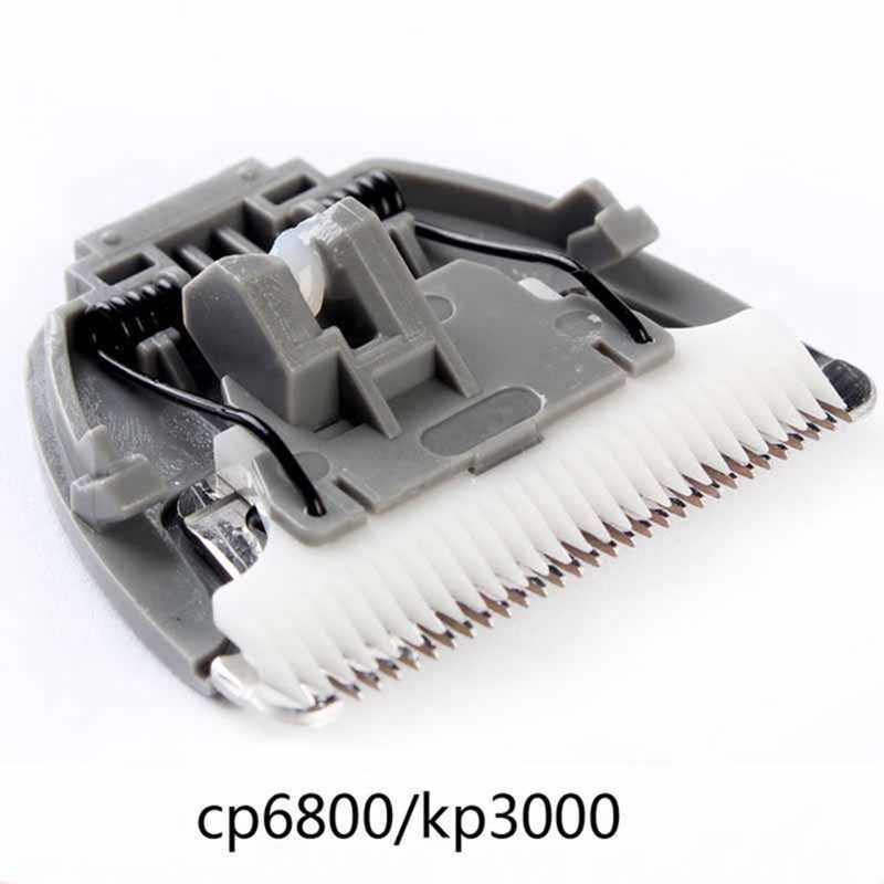 Update New Hair Clipper Replacement Blade For Codos Cp-6800 Kp-3000 Cp-5500