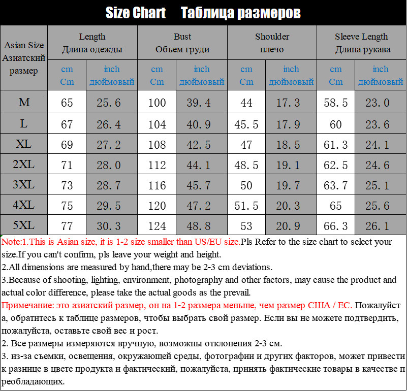 Men's Tracksuits Men's Track Suit Spring and Autumn Men's Zipper Sweatshirt and Sweatpants Two Piece Set Men's Clothing Sweatshirt