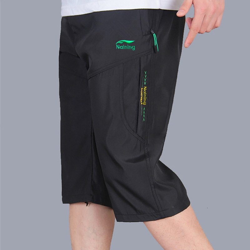 Men's Shorts Summer Men's Shorts Solid casual shorts Youth sportswear Thin Beach shorts Men's 230408