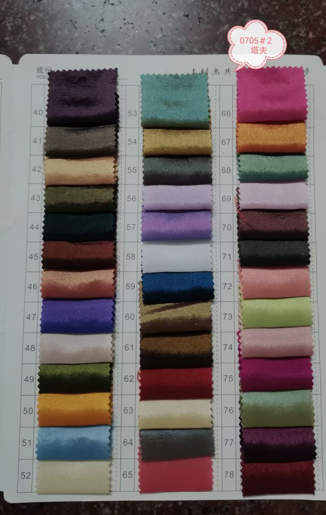 Fuchsia Prom Dress Bow Taffeta Ruffle Ballgown Senior Junior Pageant Gown Winter Formal Party Wedding Guest Red Capet Runway Gala Black-Tie Charity Ba