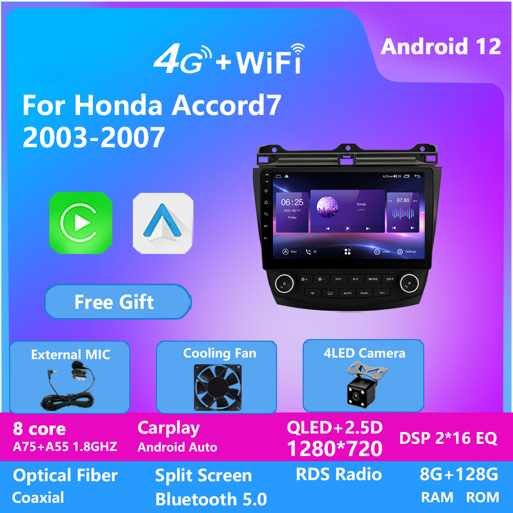 Android 12 Car Radio Video Stereo 9 Inch IPS HD GPS Navigation DSP Player for HONDA ACCORD 7 2003-2007
Android 12 Car Radio Video Stereo 9 Inch IPS HD GPS Navigation DSP Player for HONDA ACCORD 7 2003-2007