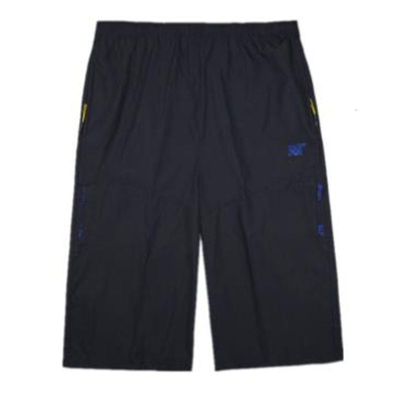 Men's Shorts Summer Men's Shorts Solid casual shorts Youth sportswear Thin Beach shorts Men's 230408