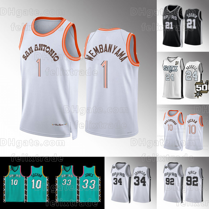 Victor Wembanyama 2023-24 City Spurs Basketball Jersey Doug McDermott Zach Collins Graham Sochan Romeo Langford Khem Birch Devin Vassell Blake Wesley