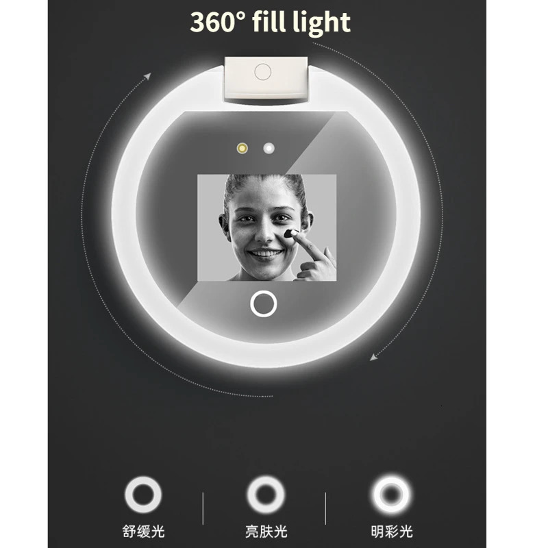 Compact Mirrors UV Sunscreen Test Camera Portable LED Cosmetic Mirror Sunscreen Makeup Removal Skin Condition Detection Mini Travel Mirror 231109