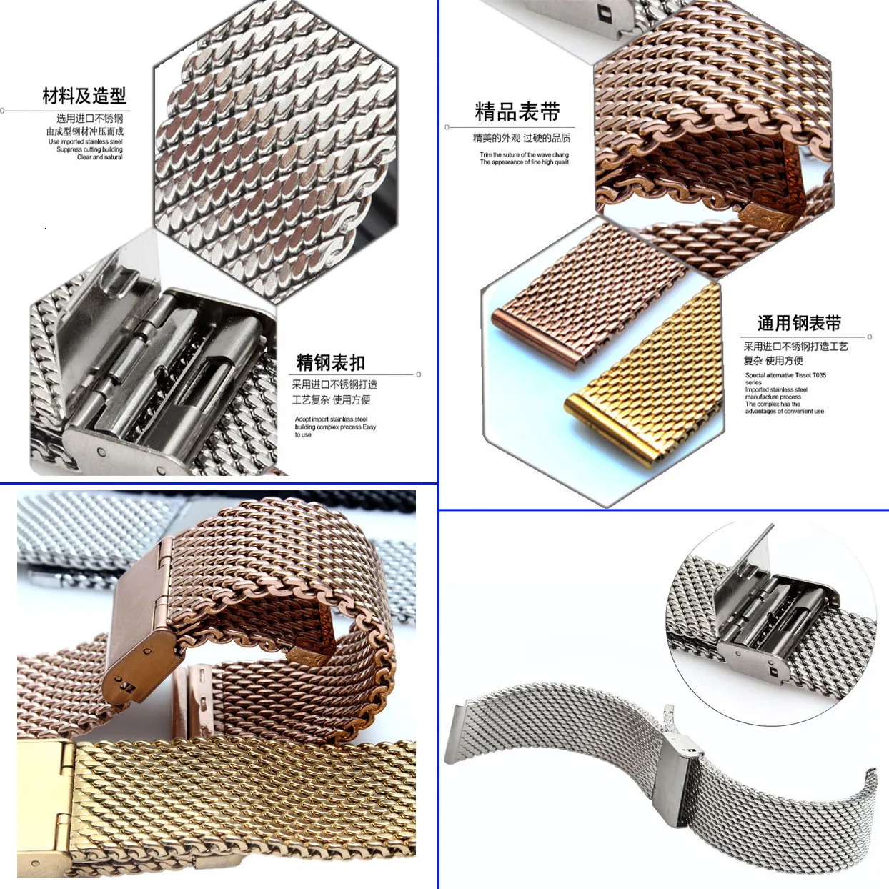 Watch Bands Replacement Watch Strap 16mm 18mm 20mm 22mm 24mm Stainless Steel ML Loop Meshed Watch Band Wrist Bracelet Fold Buckle Pins 231109