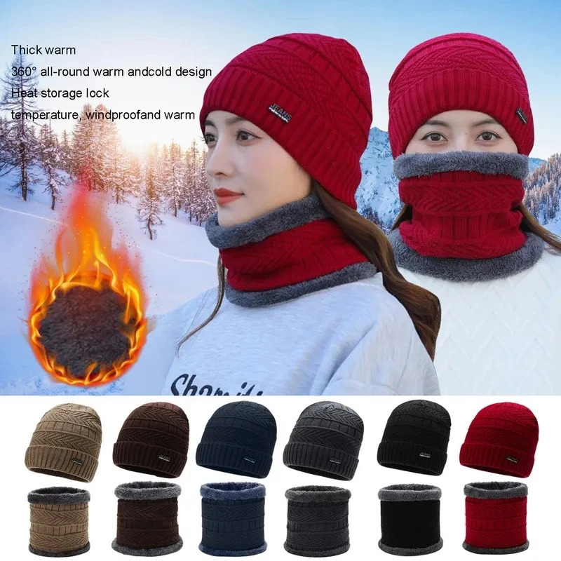 BeanieSkull Caps TwoPiece Set Fashion Women Knitted Hat Scarf Neck Warmer Winter Hats For Men Skullies Beanies Warm Fleece Cap 231109