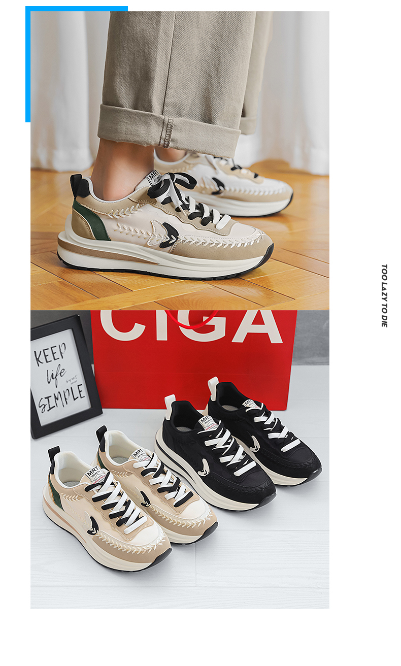 Spring Men's Shoes Sports Casual Chao Brand Dad Net Red Premium Design Spring and Autumn Style, White
Spring Men's Shoes Sports Casual Chao Brand Dad Net Red Premium Design Spring and Autumn Style, White