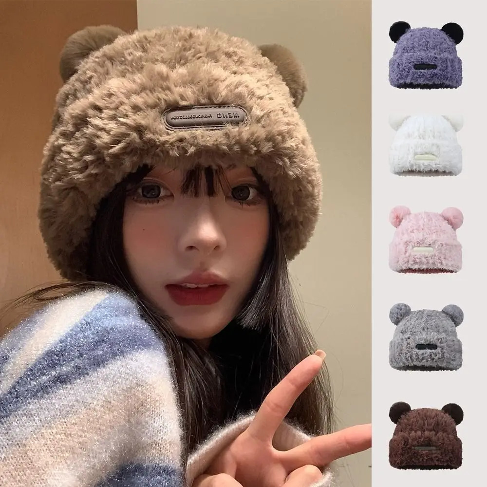 BeanieSkull Caps Fashion Autumn Winter Women Beanies Warm Cute Bear Ear Hat Casual Couple Knitted Plush Soft Bucket Hats Present 231109