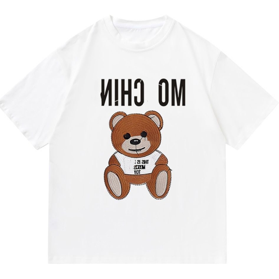 2022 Sunmmer Womens Mens Designers T Shirts Tshirts Fashion Letter Printing Short Sleeve Lady Tees Luxurys Casual Clothes Tops T-shirts Clothing M-5XL#001, White
2022 Sunmmer Womens Mens Designers T Shirts Tshirts Fashion Letter Printing Short Sleeve Lady Tees Luxurys Casual Clothes Tops T-shirts Clothing M-5XL#001, White