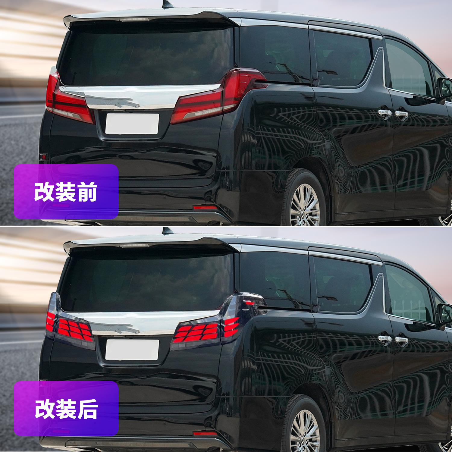 LED trunk taillight For Toyota Alphard/Vellfire 20 15-2023 Tail Light Assembly Rear Running Lamp Brake Reverse Dynamic