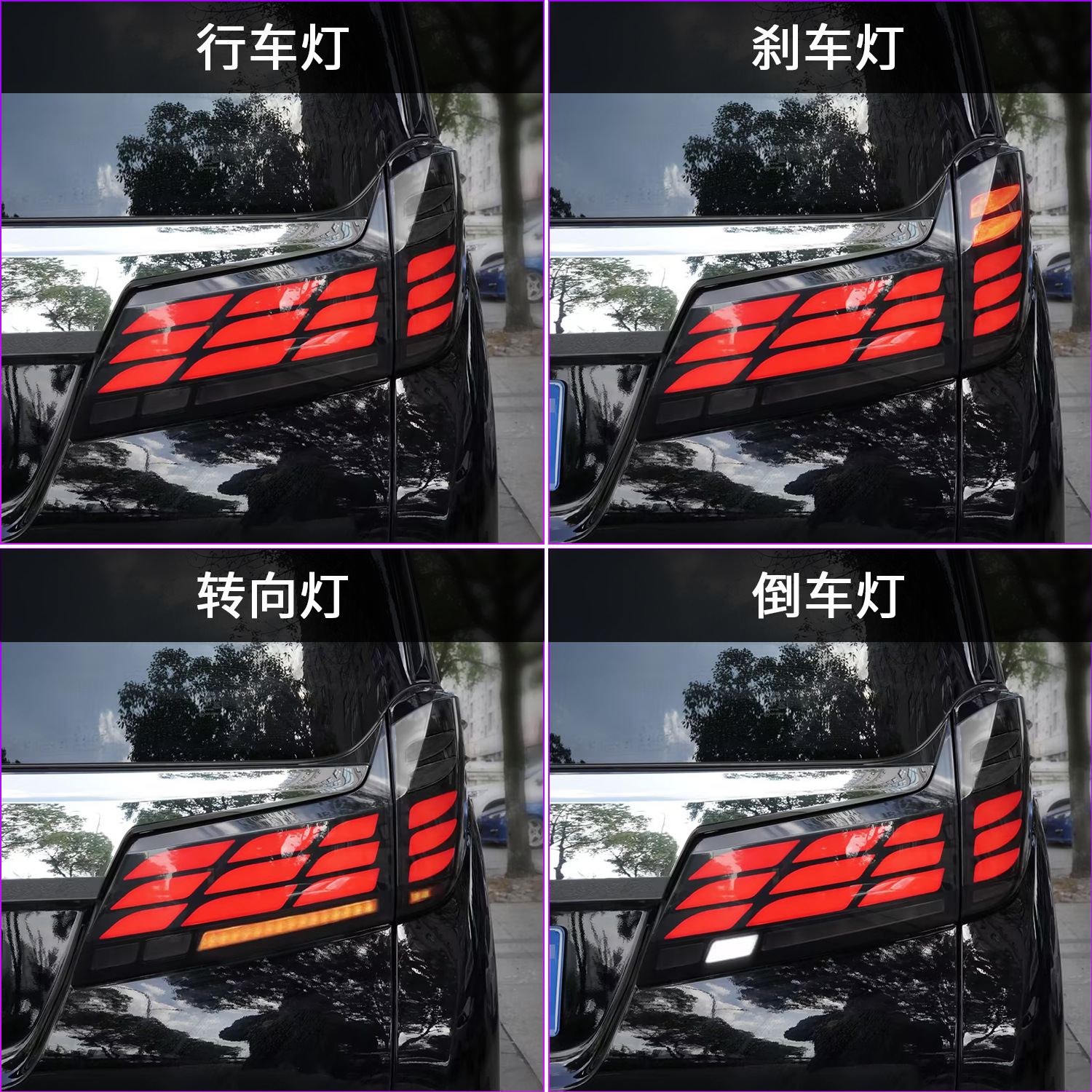 LED trunk taillight For Toyota Alphard/Vellfire 20 15-2023 Tail Light Assembly Rear Running Lamp Brake Reverse Dynamic