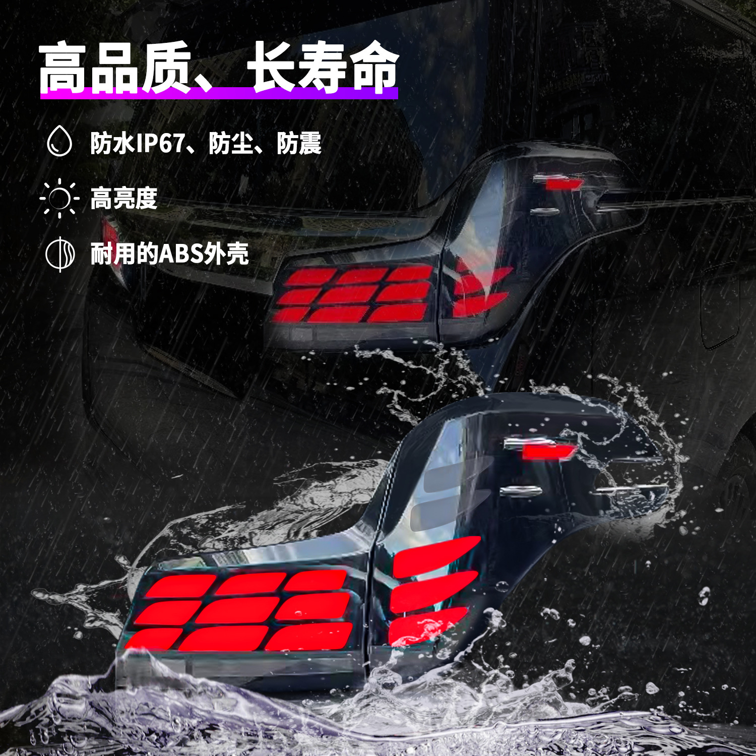 LED trunk taillight For Toyota Alphard/Vellfire 20 15-2023 Tail Light Assembly Rear Running Lamp Brake Reverse Dynamic