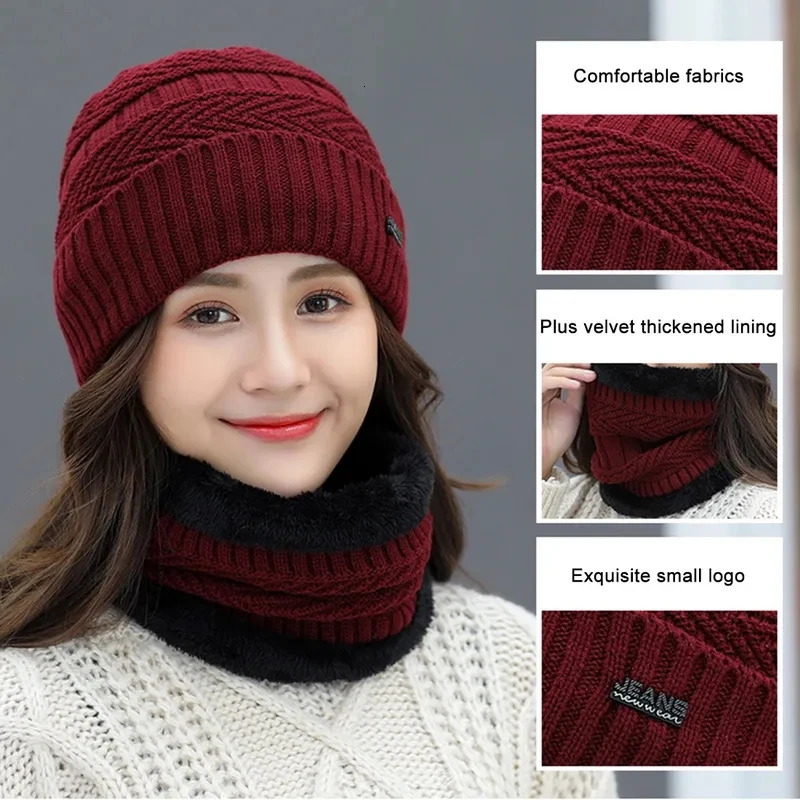 BeanieSkull Caps TwoPiece Set Fashion Women Knitted Hat Scarf Neck Warmer Winter Hats For Men Skullies Beanies Warm Fleece Cap 231109