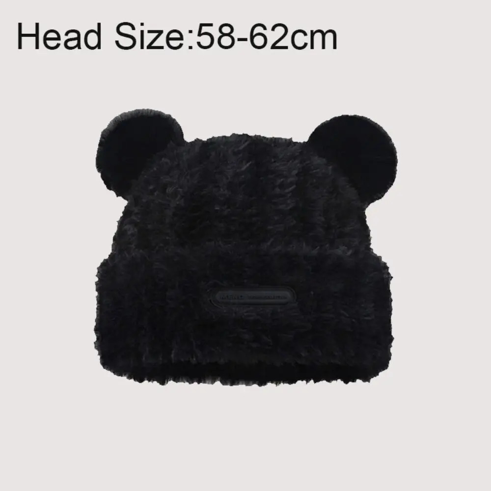 BeanieSkull Caps Fashion Autumn Winter Women Beanies Warm Cute Bear Ear Hat Casual Couple Knitted Plush Soft Bucket Hats Present 231109