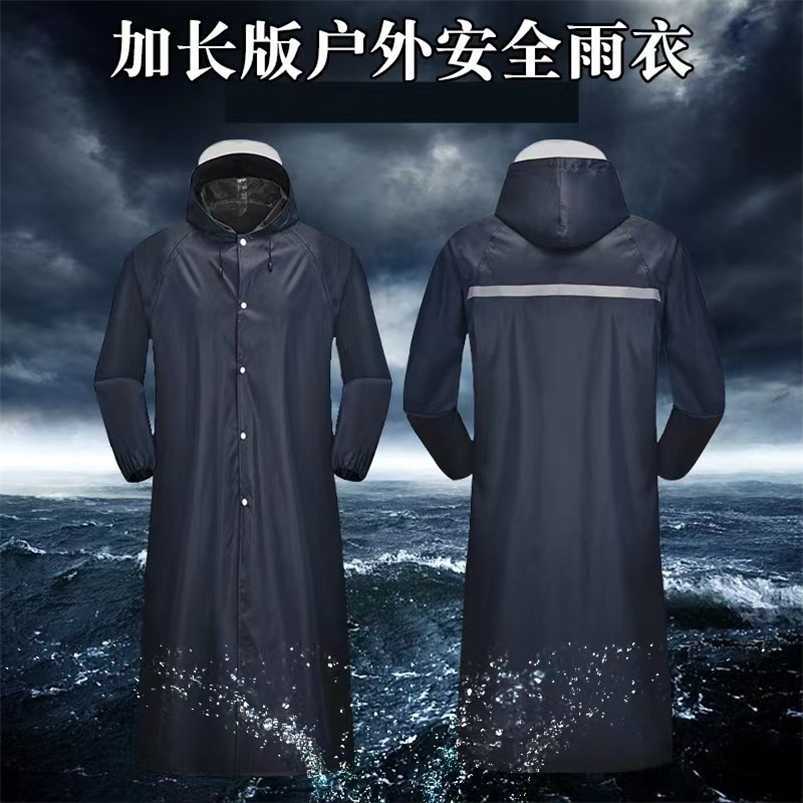 Long one-piece raincoat adult male pvc on duty labor protection rainstorm prevention reflective color wind protection land price, Black single layer long windbreaker
Long one-piece raincoat adult male pvc on duty labor protection rainstorm prevention reflective color wind protection land price, Black single layer long windbreaker