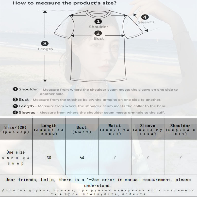 Camisoles Tanks Knitted Camisol Women's Inner Sole Shirt Pendant Neckline Wrapping Chest Girl Sexy Tidal Outerwear Top Y2K Direct 230410