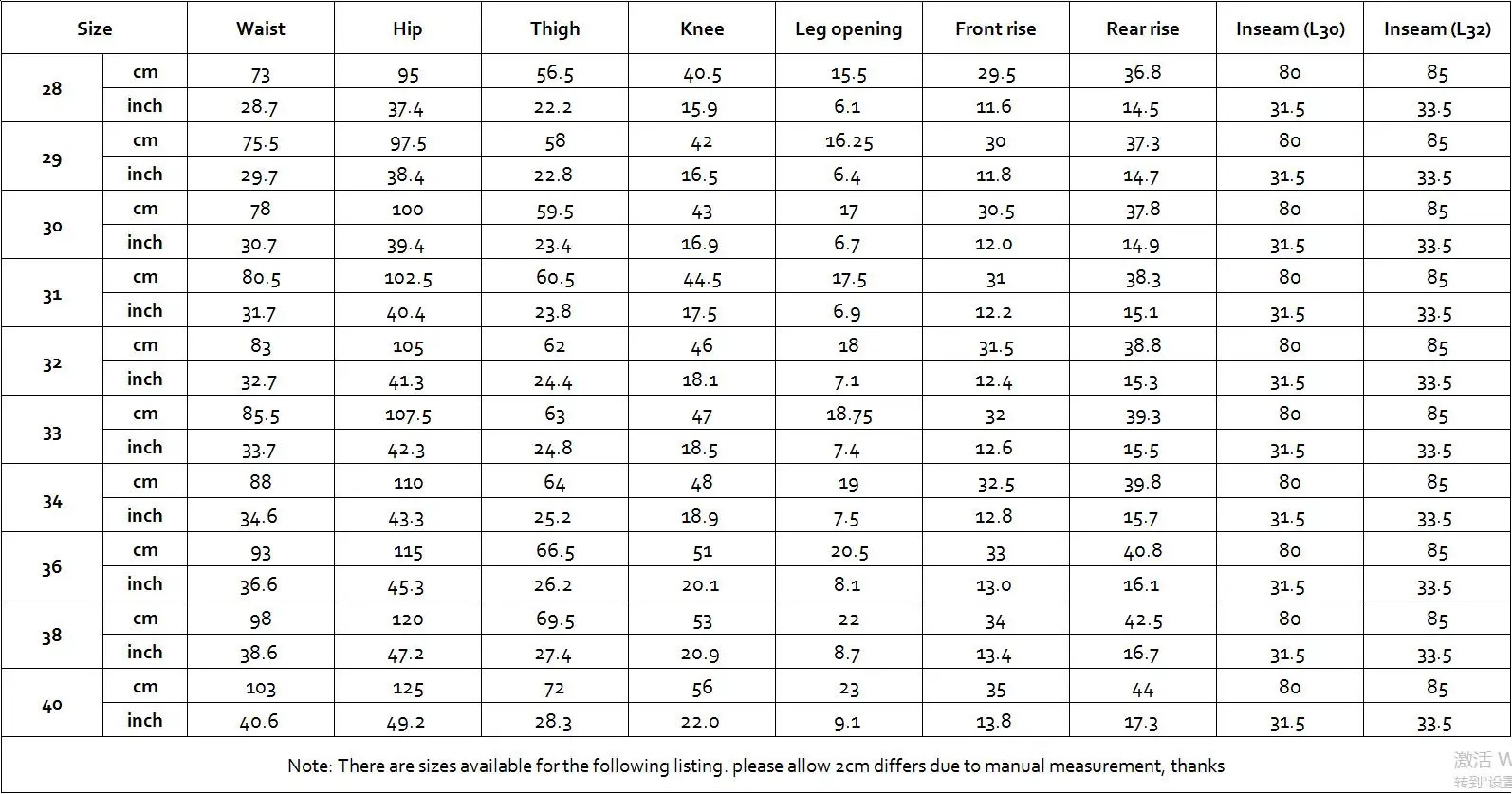 Men's Jeans Red Tornado Tapered Jeans Vintage Men's Selvedge Denim Slim Narrow Leg Trousers 231109