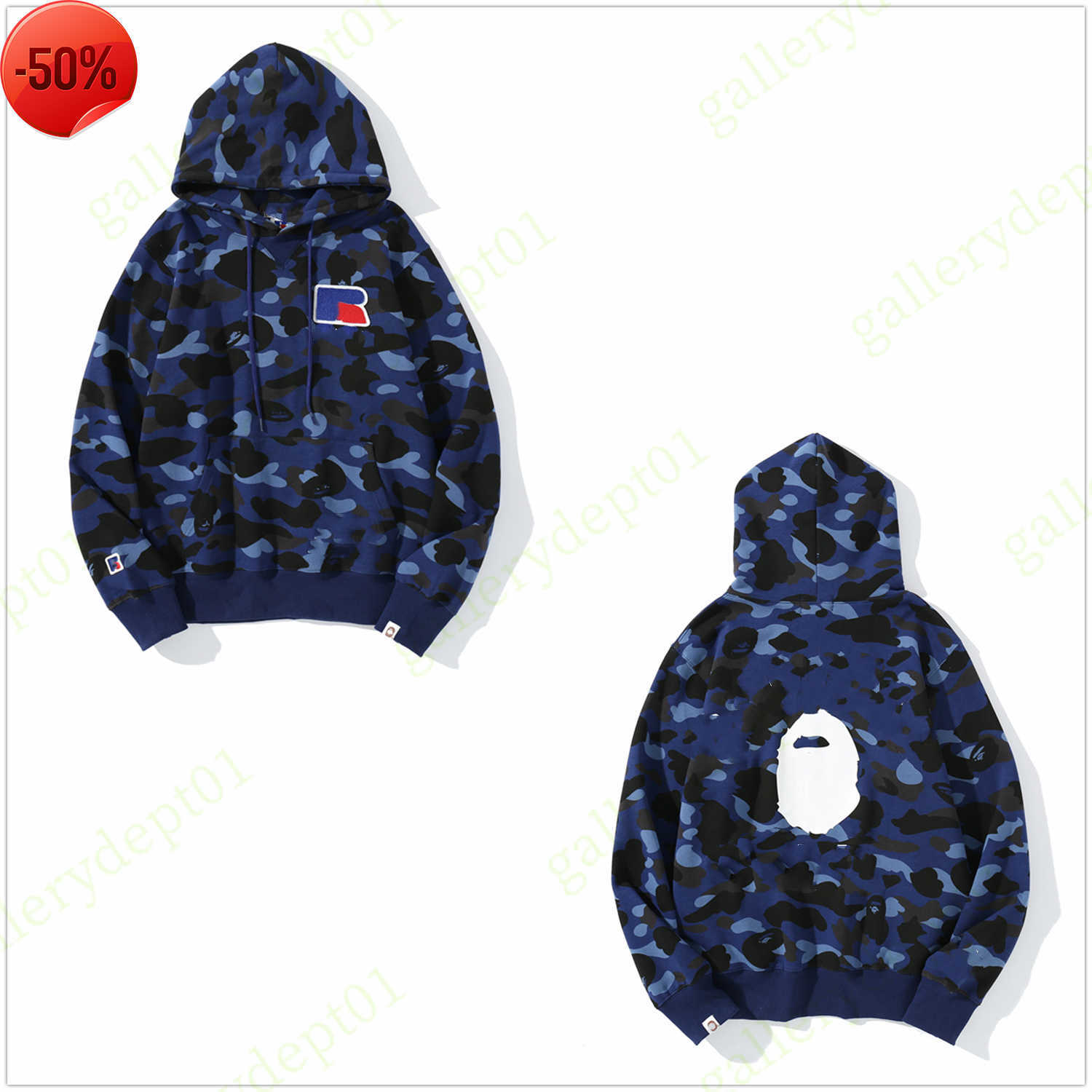 k Wo Pullover Hoodys Camouflage Glow Pure Clothes Cotton Sweatshirts Luminous Printing Oversized Panelled Clothing F8S to 2XL Size, Style no. 1
k Wo Pullover Hoodys Camouflage Glow Pure Clothes Cotton Sweatshirts Luminous Printing Oversized Panelled Clothing F8S to 2XL Size, Style no. 1