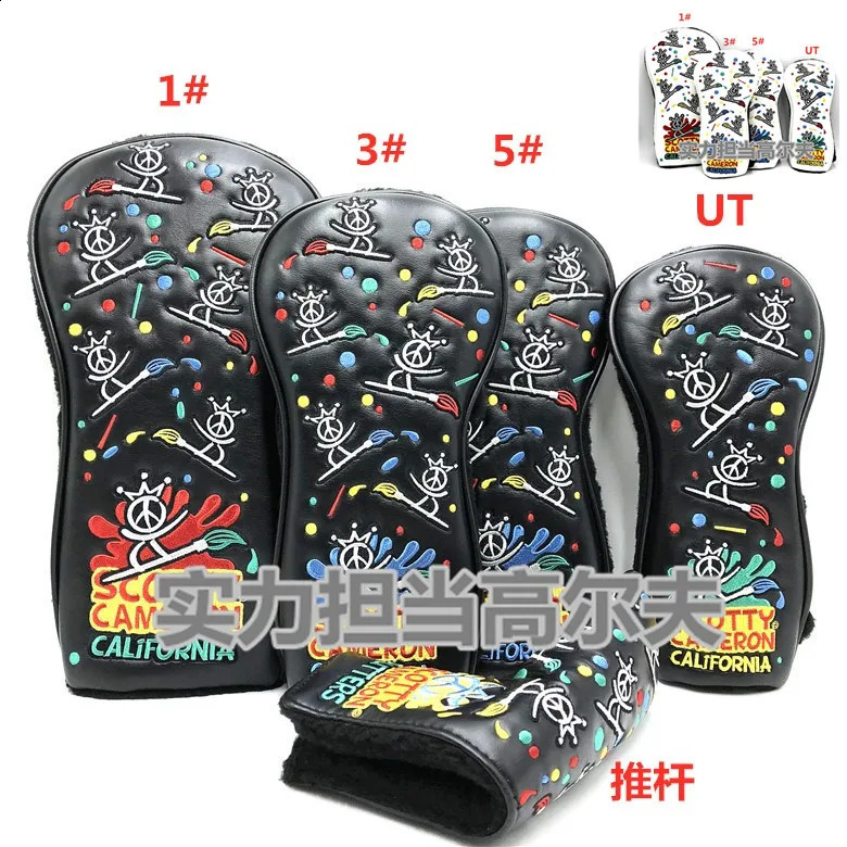 Other Golf Products No.1 No.3 No. 5 UT High grade Club Cover Protective Putter Cap headcover accessories 231109