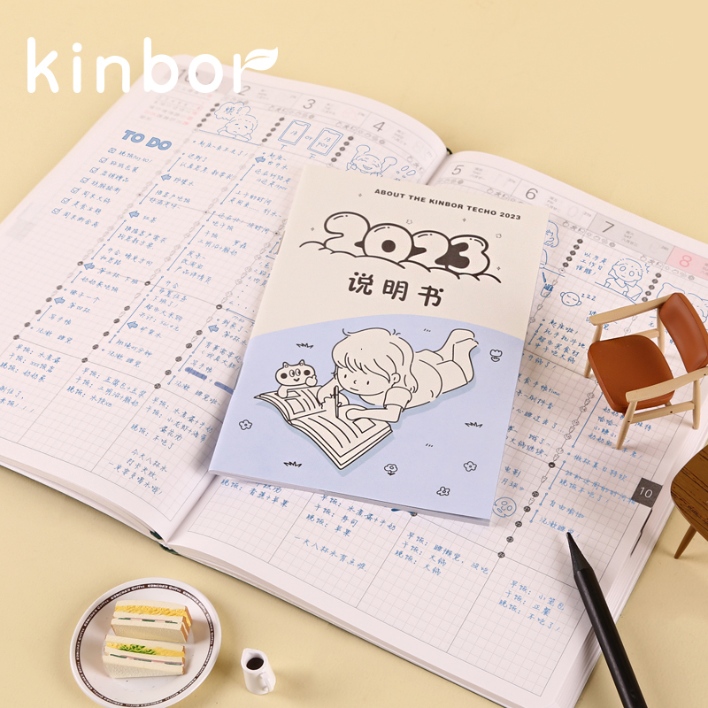 Notepads Kinbor A5 Time Plan Timeline 112 Soft PU Leather Solid Monthly Agenda Schedule 230408
