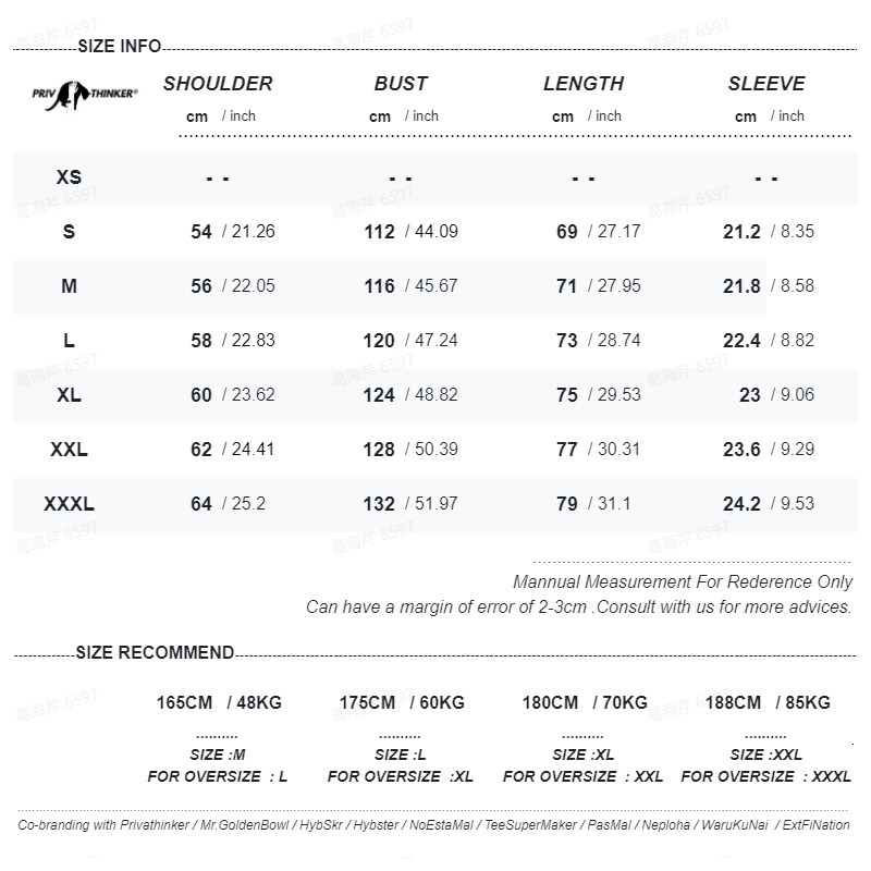 Men's T-Shirts Privatinker American retro men's T-shirt suede solid color loose fitting fashion top casual short sleeved men's T-shirt 