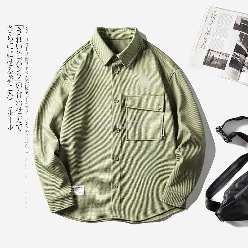 Men' Jackets 2023 New Twill Polo Shirt Autumn Casual Long Sleeve Jacket Coat Fashion Versatile Loose Fashion Casual RBVQ G10G
Men' Jackets 2023 New Twill Polo Shirt Autumn Casual Long Sleeve Jacket Coat Fashion Versatile Loose Fashion Casual RBVQ G10G