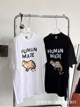 Summer New Human Made HMMD Puppy Slub Cotton Short Sleeve T-Shirt Unisex 
Summer New Human Made HMMD Puppy Slub Cotton Short Sleeve T-Shirt Unisex