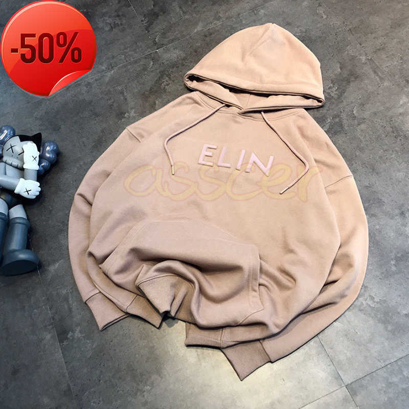 Hoodies Sweatshirts 2023 Autumn and Winter Mens Designer Womens Casual Loose Hooded Sweater Couple Simple Steel Printed Letters Asian Size -xlS to 2XL Size, Black
Hoodies Sweatshirts 2023 Autumn and Winter Mens Designer Womens Casual Loose Hooded Sweater Couple Simple Steel Printed Letters Asian Size -xlS to 2XL Size, Black