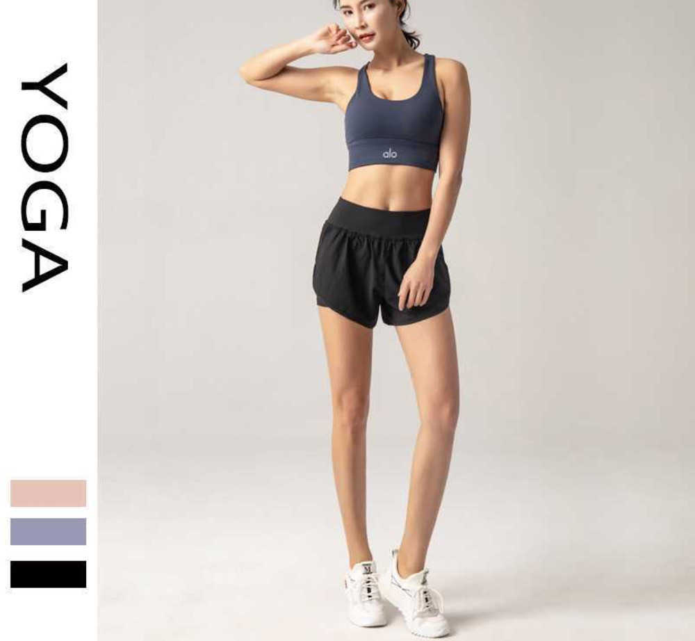 Women' Tanks Camis Alos Yoga Sports Tops bra new back shockproof dresses gathered thin bodybuilding sports bra without steel ring summer dress, Black2
Women' Tanks Camis Alos Yoga Sports Tops bra new back shockproof dresses gathered thin bodybuilding sports bra without steel ring summer dress, Black2