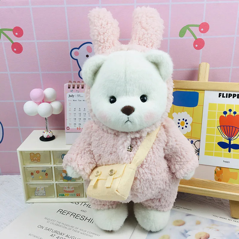 Plush Dolls Lina Bear doll official clothes replacement to give girls Valentine's Day gift 231109
