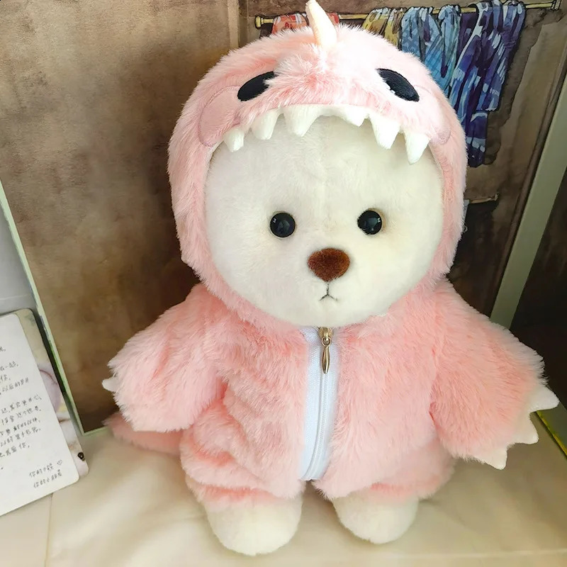 Plush Dolls Lina Bear doll official clothes replacement to give girls Valentine's Day gift 231109