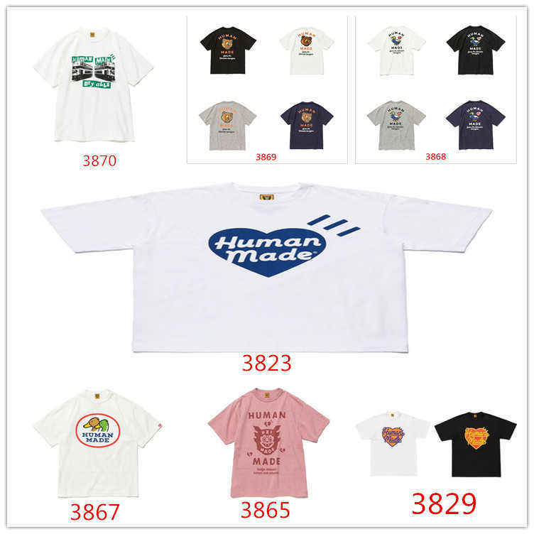 Fashion New Human Made Cylindrical Slub Cotton Men's and Women's T-Shirt Loose Couple Cartoon Pattern Short Sleeve
Fashion New Human Made Cylindrical Slub Cotton Men's and Women's T-Shirt Loose Couple Cartoon Pattern Short Sleeve
