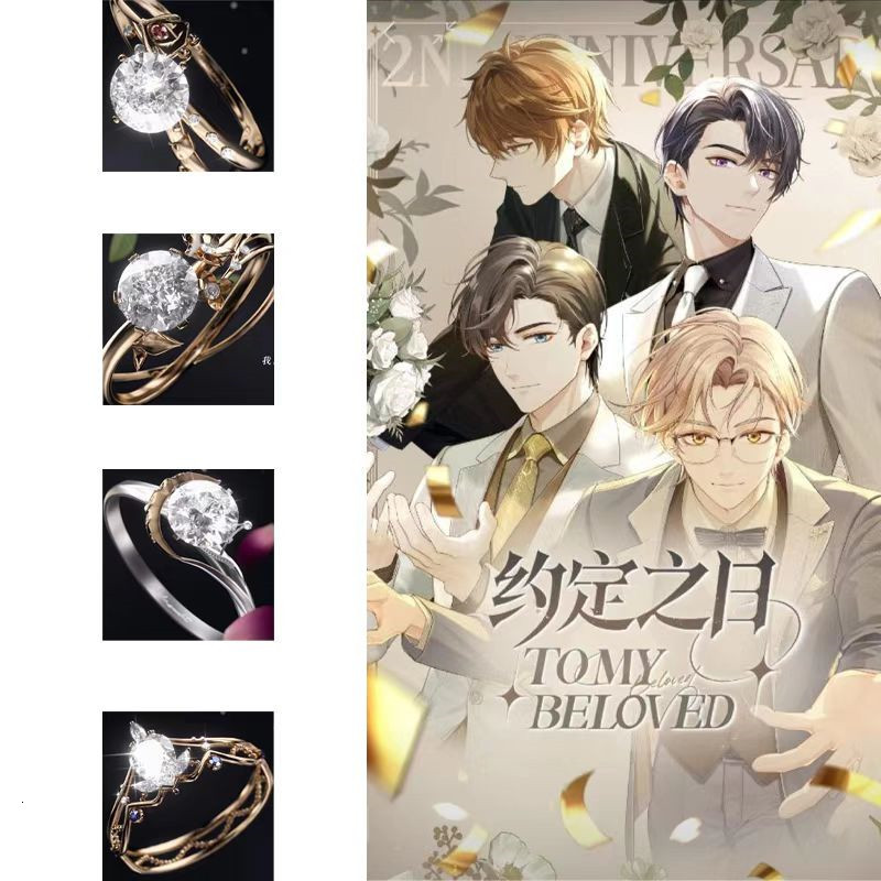 Band Rings Tears of Themis Ring Women Anime Artem Ladies Jewellery Wedding Cute Couple Metal Gold Color Bague Femme Marius 230410
Band Rings Tears of Themis Ring Women Anime Artem Ladies Jewellery Wedding Cute Couple Metal Gold Color Bague Femme Marius 230410